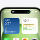 旗舰形象破灭？iPhone15价格再暴降 跌幅超过千元！