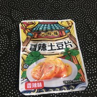 我购买的年货小零食分享