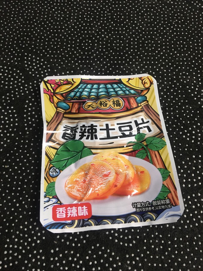 其他休闲零食