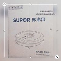 苏泊尔（SUPOR）电饼铛