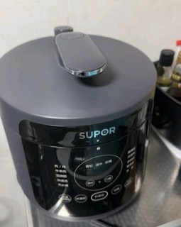 苏泊尔（SUPOR）深汤系列电压力锅5L家用全自动智能预约配蒸笼开盖火锅触控面板