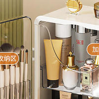 精致的小姐姐们，一款超级实用的京东京造化妆品收纳柜！