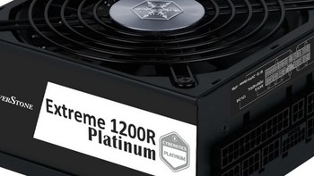 顶级“小钢炮”：银欣发布 Extreme1200R Platinum 电源，小巧、1200W功率、白金效能