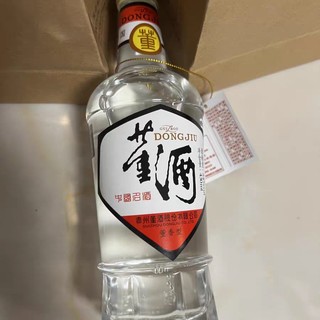 味道独特的白酒