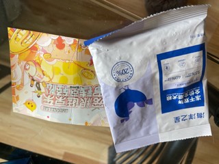 海洋之星冻干生骨肉三拼高鲜肉狗粮成犬幼犬狗干粮1.5kg （鸡肉配方）