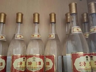 酒类推荐