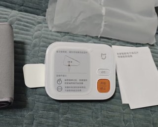 ￼￼【黑科技】小米（MI）米家医用智能电子血压计