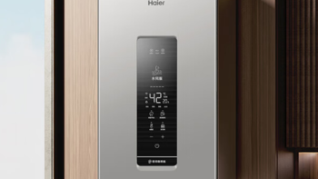 Haier K系列 13升燃气热水器：智能热水体验