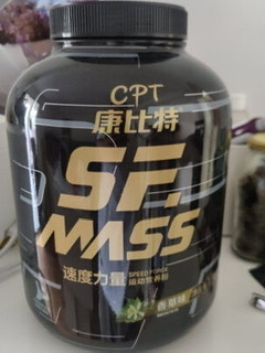 肌肉增长的终极利器！康比特SFMASS增肌粉，助你成就强壮身姿的梦想！