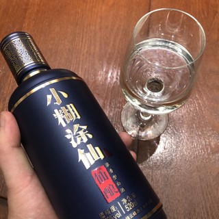 小糊涂仙仙酿浓香型白酒，和家里人尝个鲜！