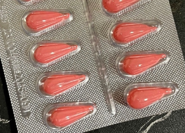 新年送礼送健康，维生素滴剂