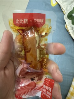 好吃的小零食