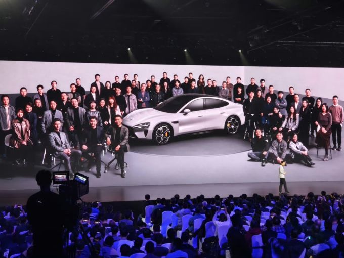 小米汽车团队亮相