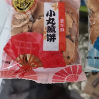 ￼￼徐福记 饼干 小丸煎饼 