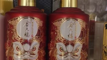 🎉送礼佳品，金六福白酒🍷