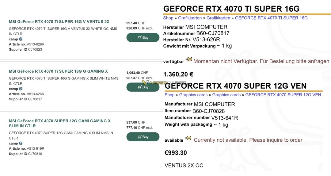 网传丨微星RTX 4080/4070 Ti/4070 Super 非公版国外市场上架，三大系列齐更新