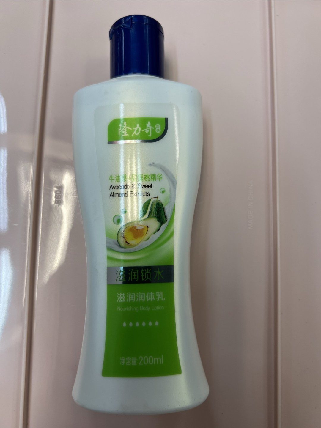 隆力奇润唇膏(隆力奇润唇膏成分)