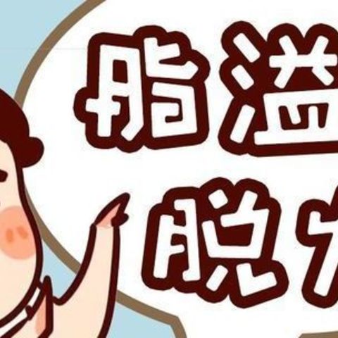 脂溢性脱发如何让头发发质变好？掌握13大护发指南！