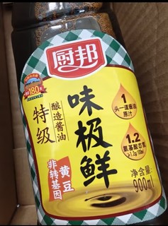 厨邦味极鲜900ml 特级生抽 头道原汁酱油