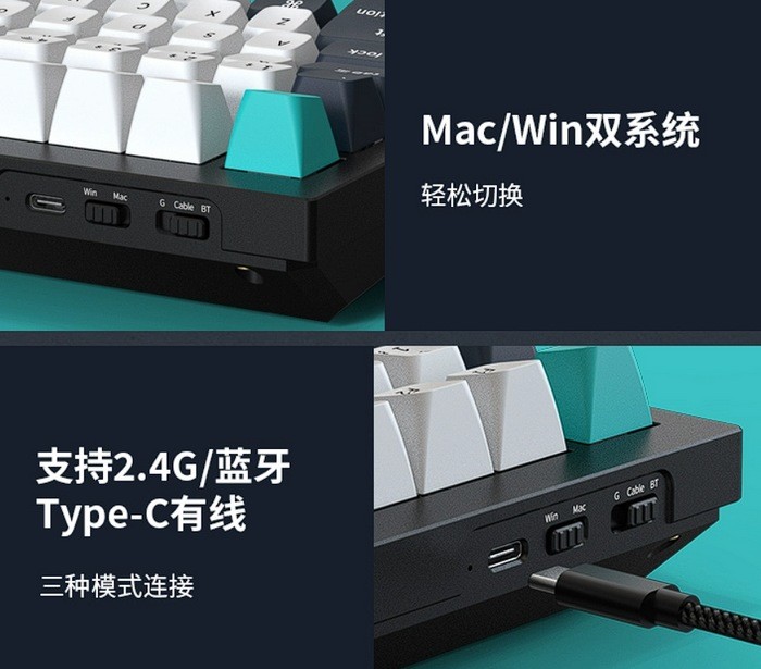 Keychron 发布 Q1 MAX 和 Q65 MAX 两款新键盘，支持三模、QMK / VIA 改键，苹果 Mac 可用