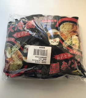 一米生活 大冷面 390g*5袋 小麦冷面 东北大冷面 朝鲜族风味特色 含料包