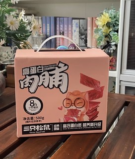 三只松鼠猪肉脯 猪肉干肉脯靖江特产休闲零食100g/袋