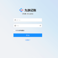 群晖nas 篇一：群晖7.2 Container Manager 搭建九快记账