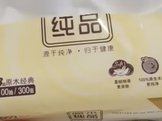 清风纸巾