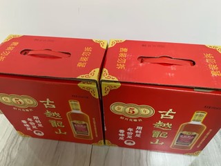 酒水饮料 篇五：古越龙山，绍兴黄酒的传奇！