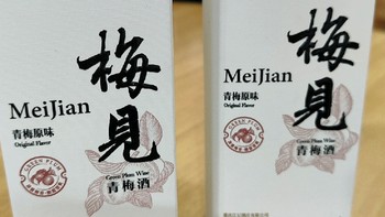 啤酒是许多人喜爱的饮品