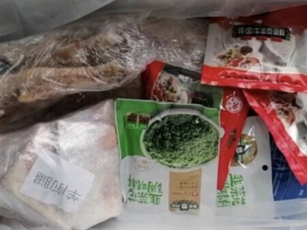 仲亨记宁夏滩羊肉生鲜现宰35斤全羊新鲜整只白条羊烤全羊年货礼盒清真 35斤滩羊全羊礼盒