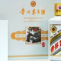 31号兔年茅台京东可预约抢购啦！2024即将迎来龙年茅台，珍惜最后的抢购机会吧！