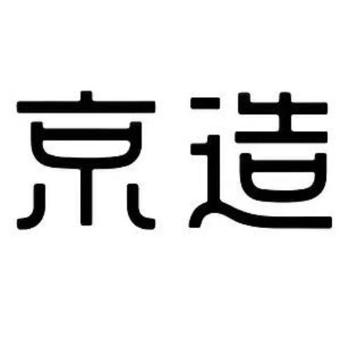 京东京造运动好物，性价比之选