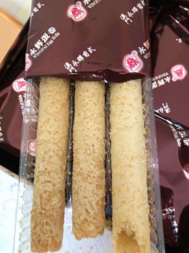 澳门永辉 蛋卷经典原味