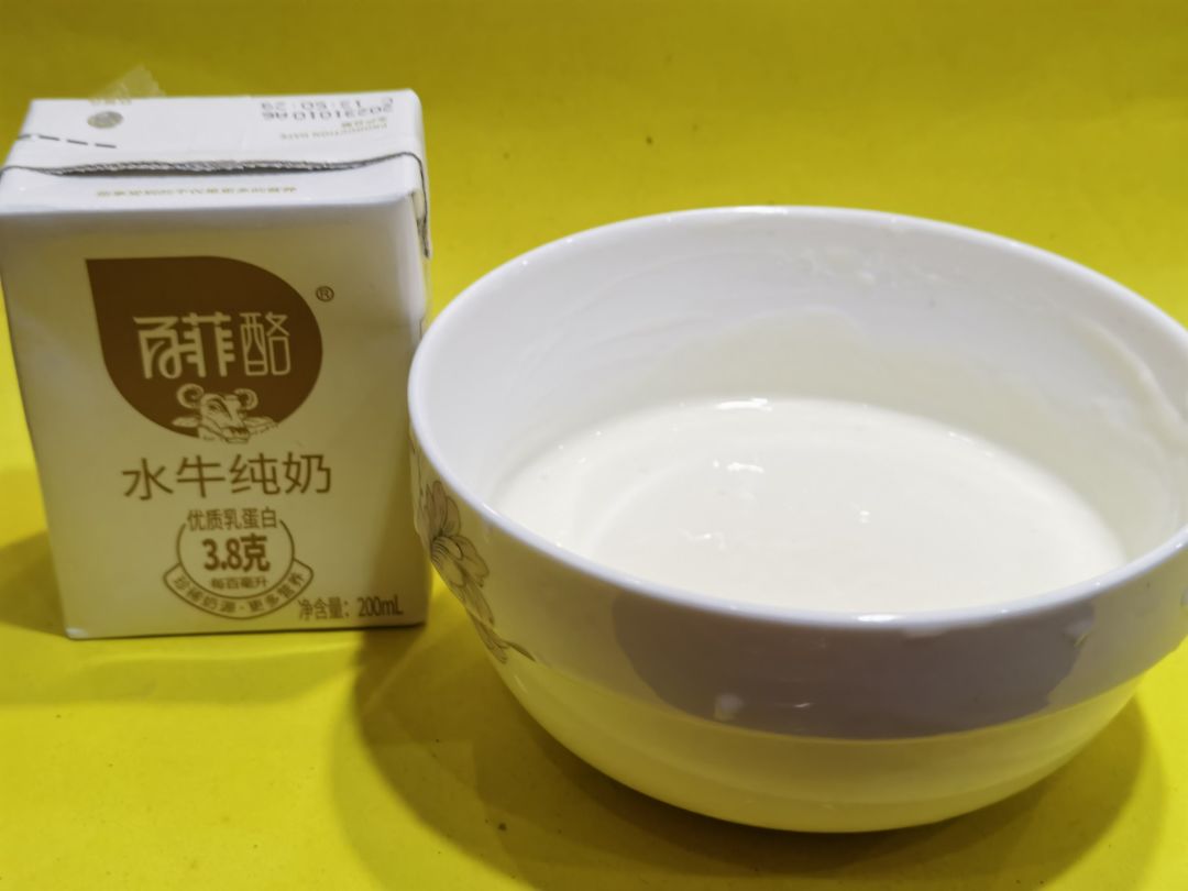百菲水牛酸奶,口感惊艳!