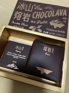 好利来冰山熔岩抹茶新年巧克力糕点纯可可脂礼盒甜品送女友零食