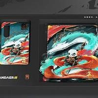 魅族 PANDAER 发布高性能鼠标垫、手机壳和艺术画，做工用料考究
