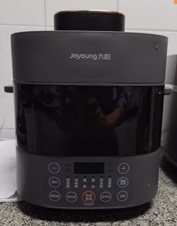 九阳（Joyoung）家用多功能 空气炸锅 不沾易清洗 准确定时 低脂 无油煎炸 5.5L大容量 KL55-VF511