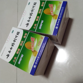 云南白药创口贴