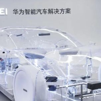 中国智能手机巨头加速进军电动汽车领域，苹果汽车仍在等待中