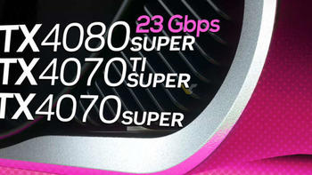 消息称英伟达 RTX 4080 SUPER 搭载目前世界最快GDDR6X内存！显存速度23 Gbps !