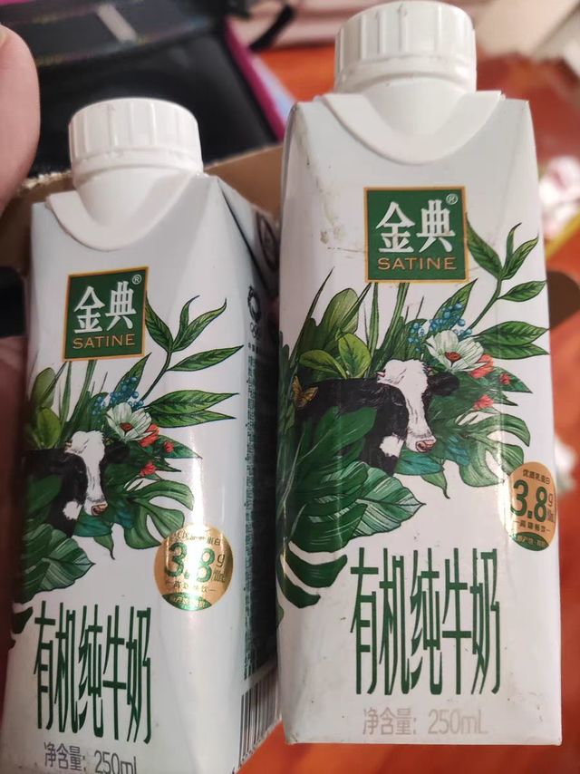 牛奶，健康生活的秘密武器！