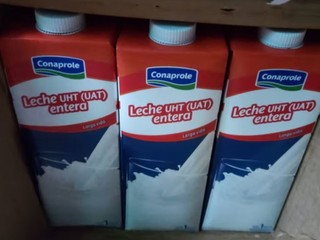 科拿高钙牛奶，你喝了吗？