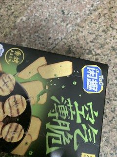 很香脆的饼干