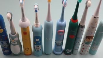 儿童电动牙刷推荐榜：六款母婴圈高认可度产品推荐