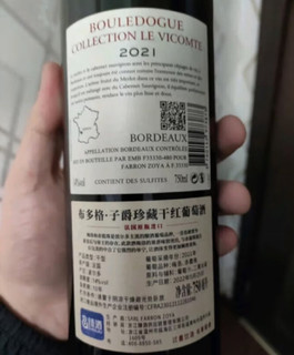 挺不错的一款红酒