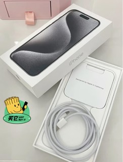 Apple iPhone 15 Pro (A3104) 256GB 白色钛金属 支持移动联通电信5G 双卡双待手机