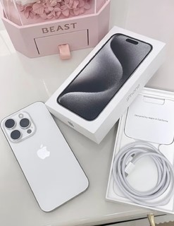 Apple iPhone 15 Pro (A3104) 256GB 白色钛金属 支持移动联通电信5G 双卡双待手机