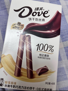 德芙（Dove）醇享原味丝滑牛奶巧克力注心饼干