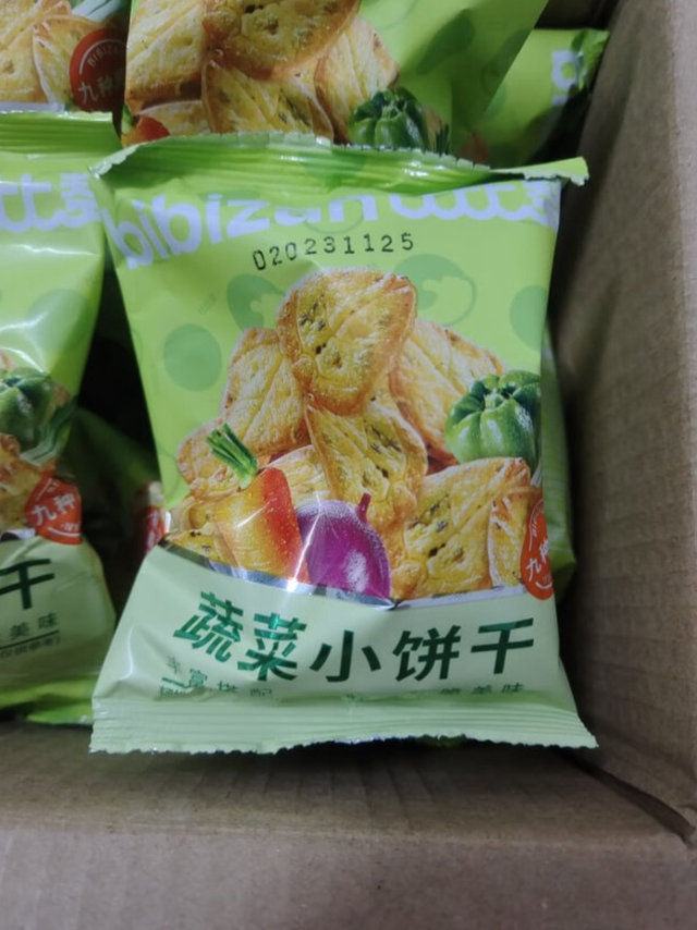 比比赞蔬菜小饼干